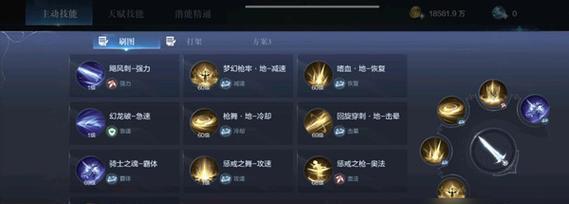 全民奇迹祈福技巧攻略（提升祈福效果的关键策略）