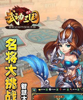 全民奇迹中的岩石翎羽——属性介绍（了解全民奇迹中的岩石翎羽）