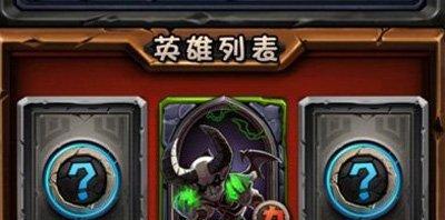全民英雄必看（技巧揭秘）