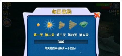 全民炫舞——基本操作与刷高分战略详解（掌握全民炫舞的技巧和秘诀）