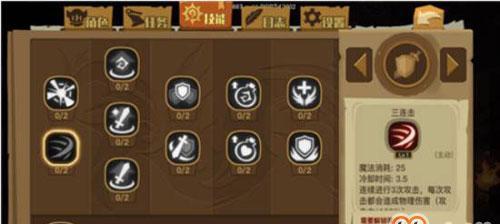 打造终极拳击高手——以拳击俱乐部加点详解（掌握技能加点技巧）