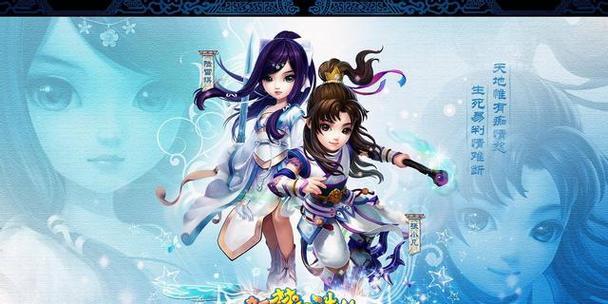 掌握梦幻诛仙手游圣巫教控场技巧，成为PK强者（玩转圣巫教）