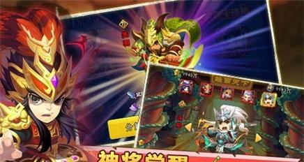 《以梦貂蝉》手游商队护送攻略（跑商系统详解）