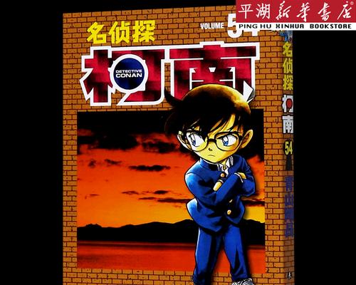 名侦探柯南OL最强角色排行榜（以五星主角卡介绍）