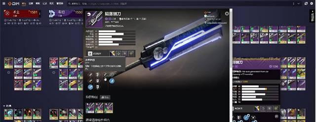 探秘命运2Raid秘密（揭开命运2Raid的神秘面纱）