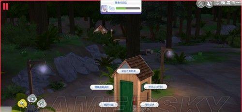 《模拟人生4房屋存档使用指南》（存档位置、注意事项和技巧详解）