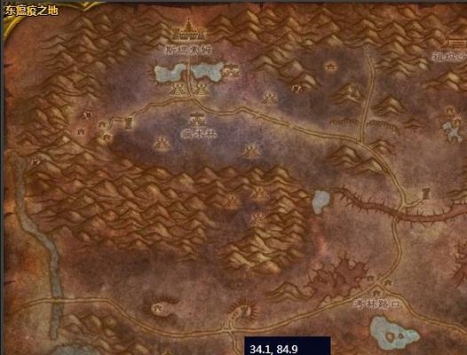 魔兽世界族长任务攻略（探寻70贾德维克的族长任务）
