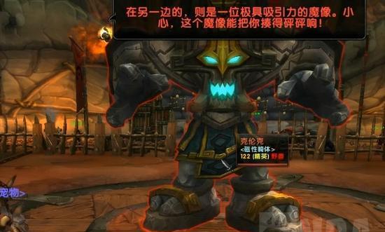 魔兽世界715新版本搏击俱乐部通关攻略（成为搏击高手的必经之路）