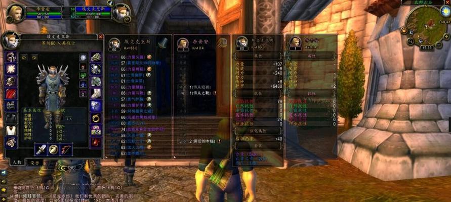 魔兽世界怀旧服60版本骑士的厉不厉害（复古游戏中的经典职业评测）