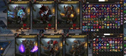 魔兽世界怀旧服术士攻略60版本——掌握术士玩法指南（挑战旧时光）