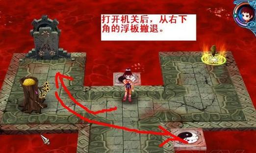 《仙剑奇侠传》游戏锁妖塔第2层BOSS击杀攻略（揭秘锁妖塔第2层BOSS的弱点）