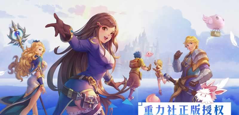 《仙境传说DS》游戏攻略（打造最强冒险队伍）