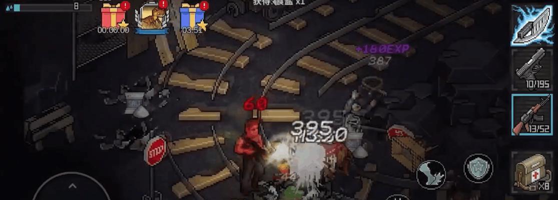 《像素危城》游戏宠物攻略大全（带你解锁宠物的无限可能）