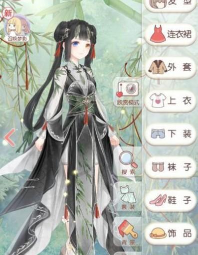 《奇迹暖暖》游戏5-支1攻略（以游戏为主）