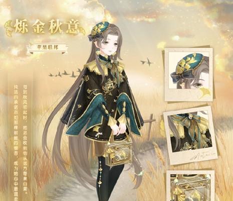 《奇迹暖暖》5-12攻略（掌握关卡特点）