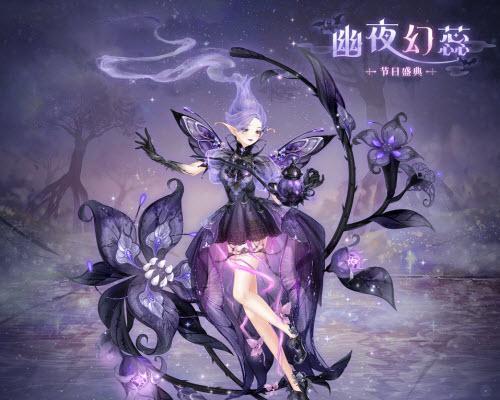 《奇迹暖暖》5-11关攻略（解锁高分的攻略秘籍）
