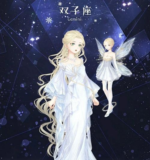 《奇迹暖暖》4-2攻略（突破技巧）