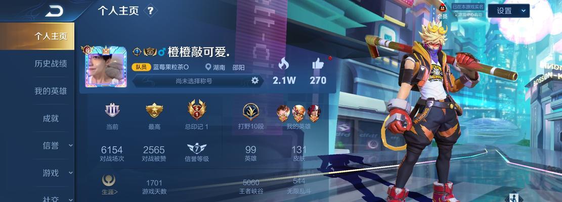 《魔灵时代》游戏自然阵营史诗级英雄介绍-独角兽（荣耀归于自然）