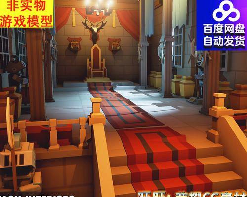 《虚幻城堡》游戏秘籍大全（全面攻略、技巧、神级装备一网打尽）