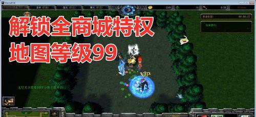 《循环英雄》游戏材料获取攻略（如何高效刷取游戏中的资源材料）