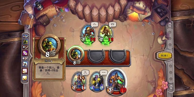 炉石传说佣兵模式攻略（解锁无尽可能性）