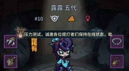 探索猫之城茂林余音，享受游戏的乐趣（畅游茂林）