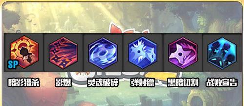 冒险岛双弩精灵技能加点攻略（玩转双弩精灵）