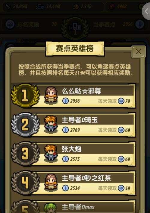 探险与挖矿（探索未知的宝藏）