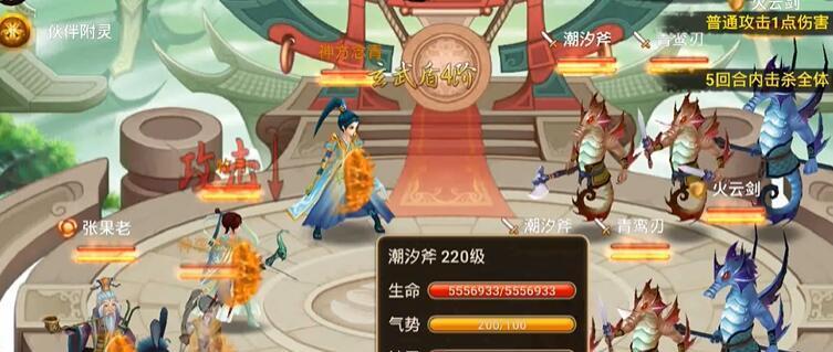 《梦蝶第三关暗探文字线索收集通关攻略》（解密迷局）