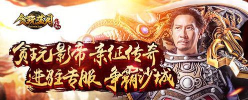贪玩蓝月植树玩法解析（探索贪玩蓝月中的绿色生活）