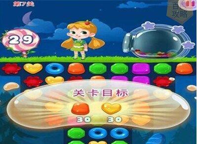 以糖果萌萌消第4关过关攻略（挑战第4关）