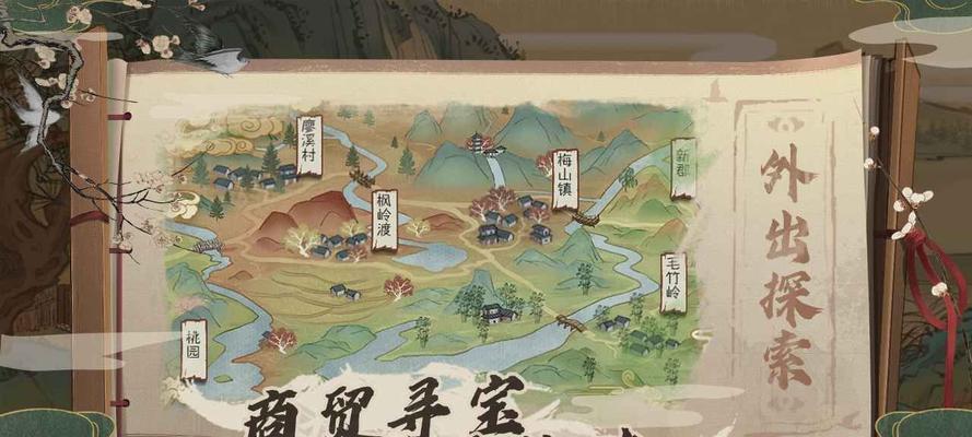 《桃源记劳力分配攻略》（游戏中劳力分配的建议与技巧）