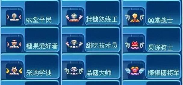 《如何成功抢到腾讯全民炫舞账号》（抢号攻略详解）