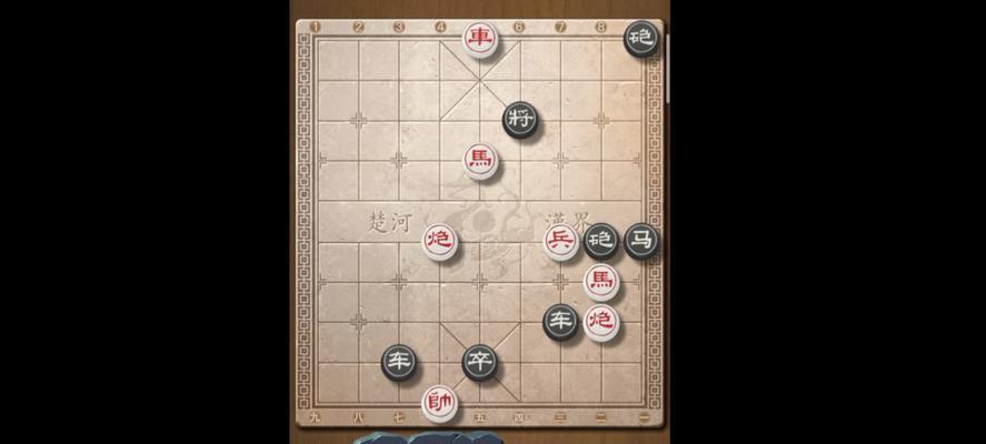 《天天象棋残局挑战216期通关步骤详细解析》（如何通关天天象棋残局挑战216期）