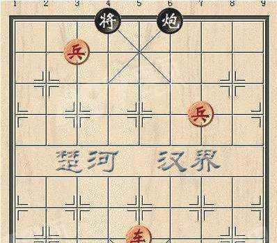 《天天象棋残局挑战217期通关攻略》（挑战217期困难残局）