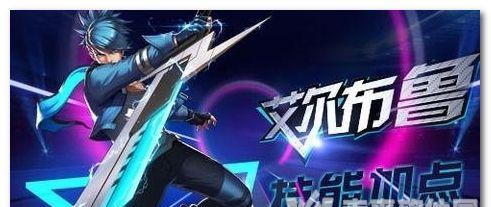 天天炫斗升级攻略（天天炫斗怎么升级快）