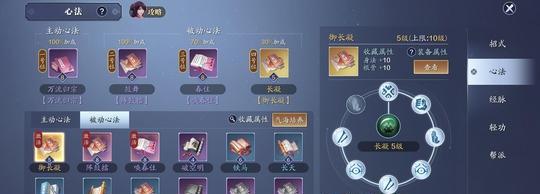 《天涯明月刀手游方口瓶真假辨别鉴定方法大揭秘》（方口瓶真假辨别）