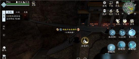 天涯明月刀手游家园风水值提升攻略（探索风水奥秘）