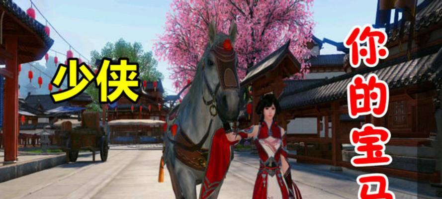 天涯明月刀手游困难会天峰boss阿暖攻略（挑战天峰boss阿暖）