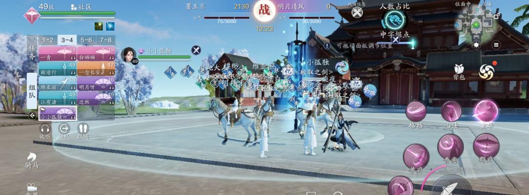 天涯明月刀手游天香技能详解（掌握天香技能）