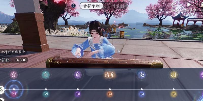 天涯明月刀手游雅士增益效果解析（探究雅士在游戏中的重要作用）