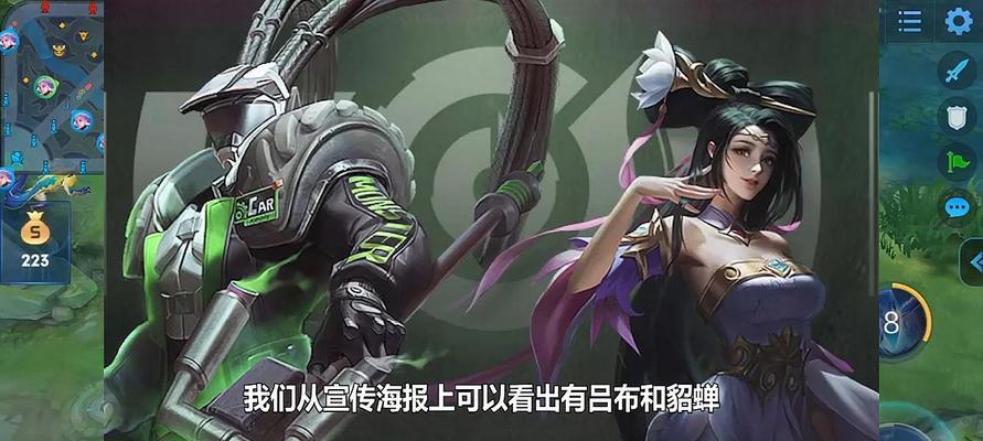 王者荣耀（探索S15上单最具潜力的英雄）