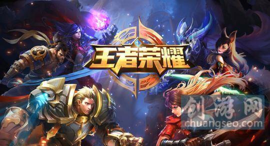 如何关闭王者荣耀同城频道（玩家必备的关闭同城频道方法）