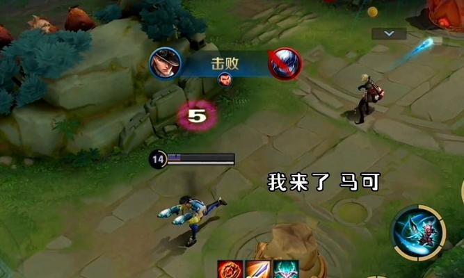王者荣耀新英雄澜操作技巧大揭秘（澜技巧攻略）