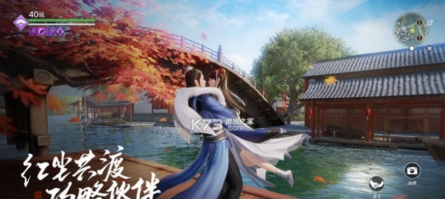 揭开天涯明月刀手游静一法师案件真相（以证据还原游戏中的迷雾）