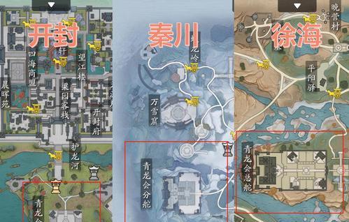 《天涯明月刀手游倾园惊魂案件证据攻略》（解密惊悚案件）