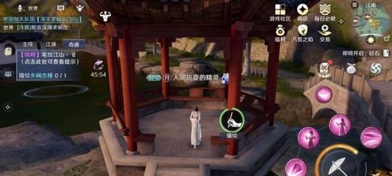 《天涯明月刀手游夜探皇宫全成就完成攻略》（破解谜题、搜集奖励、解锁隐藏剧情一网打尽）