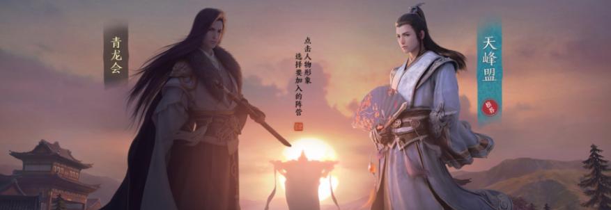 《天涯明月刀手游沐风雨幽兰获取方法详解》（轻松获得沐风雨幽兰）