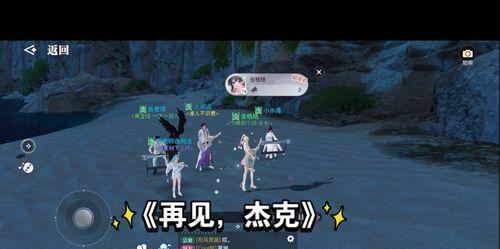 天谕手游乐师职业介绍（探索乐师职业的玩法和技巧）