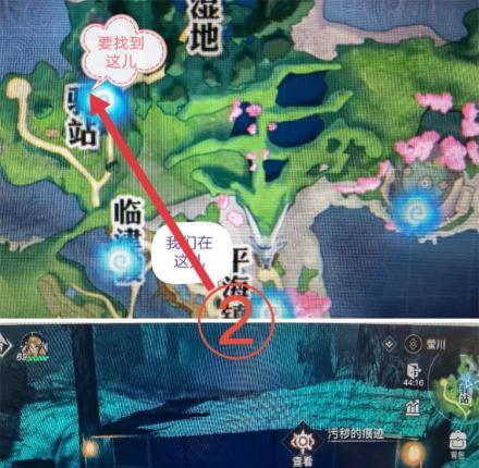 揭秘以天谕手游公会宝箱位置，寻找珍稀宝藏（公会宝箱坐标一览）
